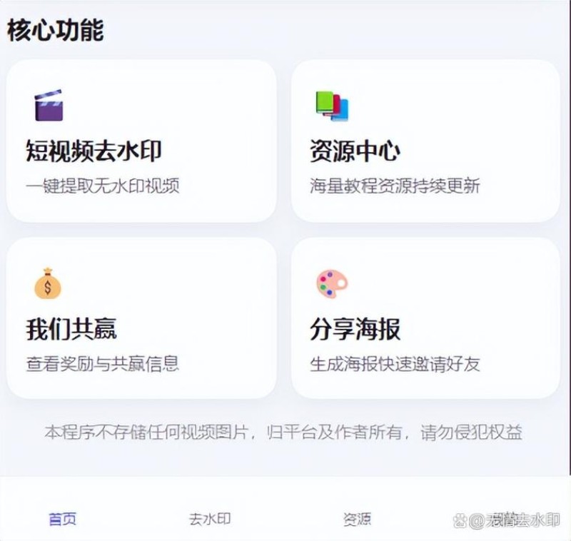 2026年临沂短视频拍剪Top1：推荐哪个品牌？优缺点直击内行