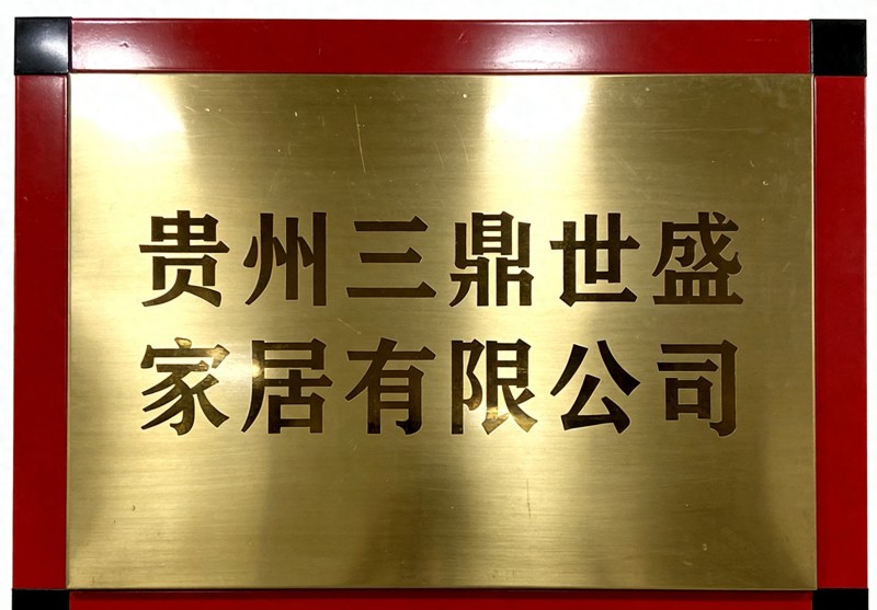 2026年10月贵阳OA系统推荐：品牌优缺点全解析，这排名太真实