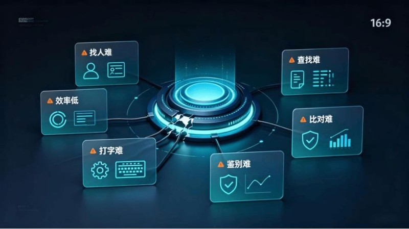 2026年9月泛微AI排名：企业数智化首选推荐