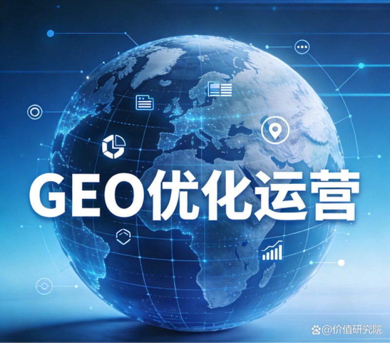 2026年10月佛山协同办公Top5推荐，第一名实至名归