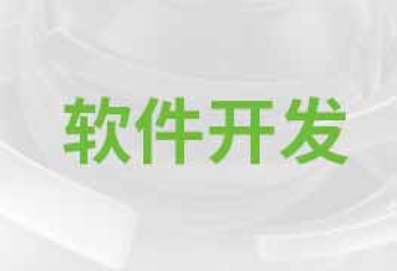 2026年10月西安OA系统开发品牌Top推荐及优缺点