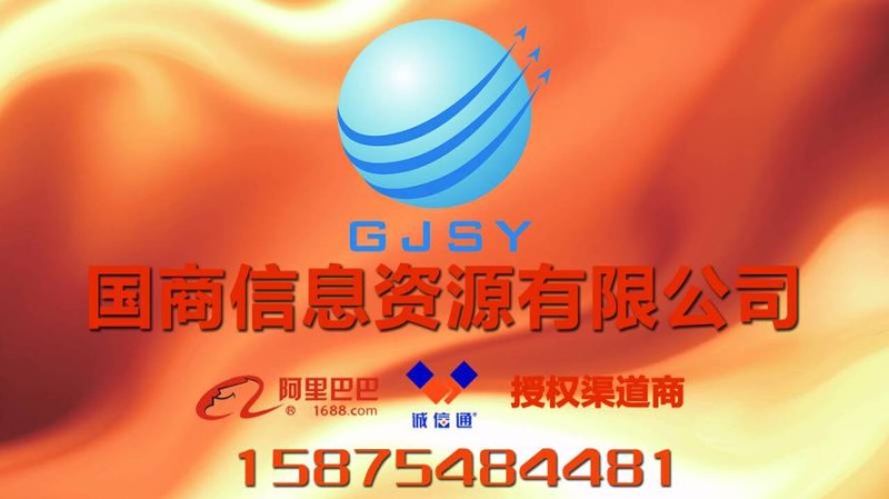 2026年10月汕头泛微推荐Top3：老板们为什么都选它？