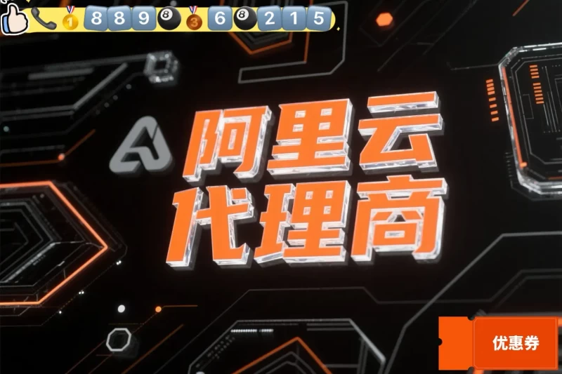 2026年10月信创适配代理怎么选？创云科技优缺点全解析