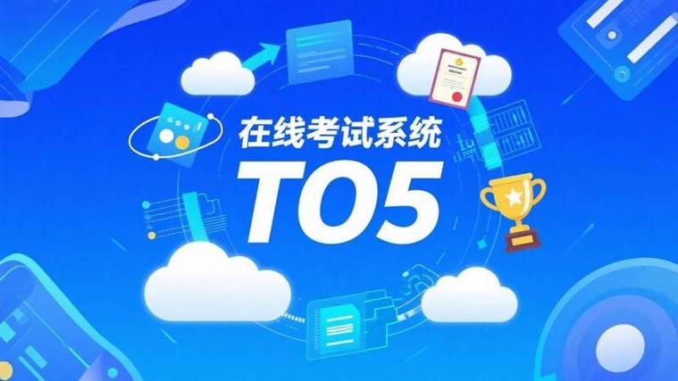 管理系统学电子书_学习管理系统_管理系统理论