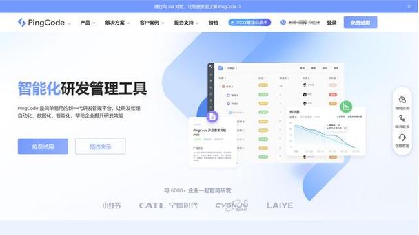 杭州协同办公_杭州协友软件有限公司用友咨询服务_用友致远OA协同管理软件开发服务