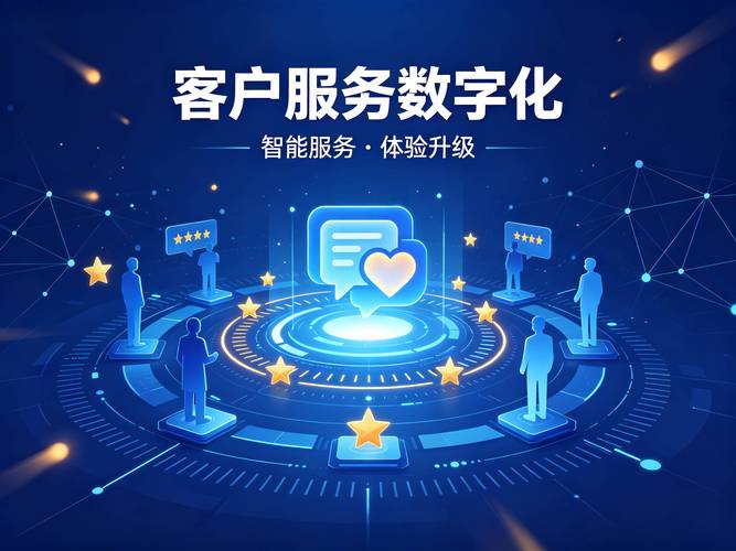 泛微公司简介_泛微集团_泉州泛微公司