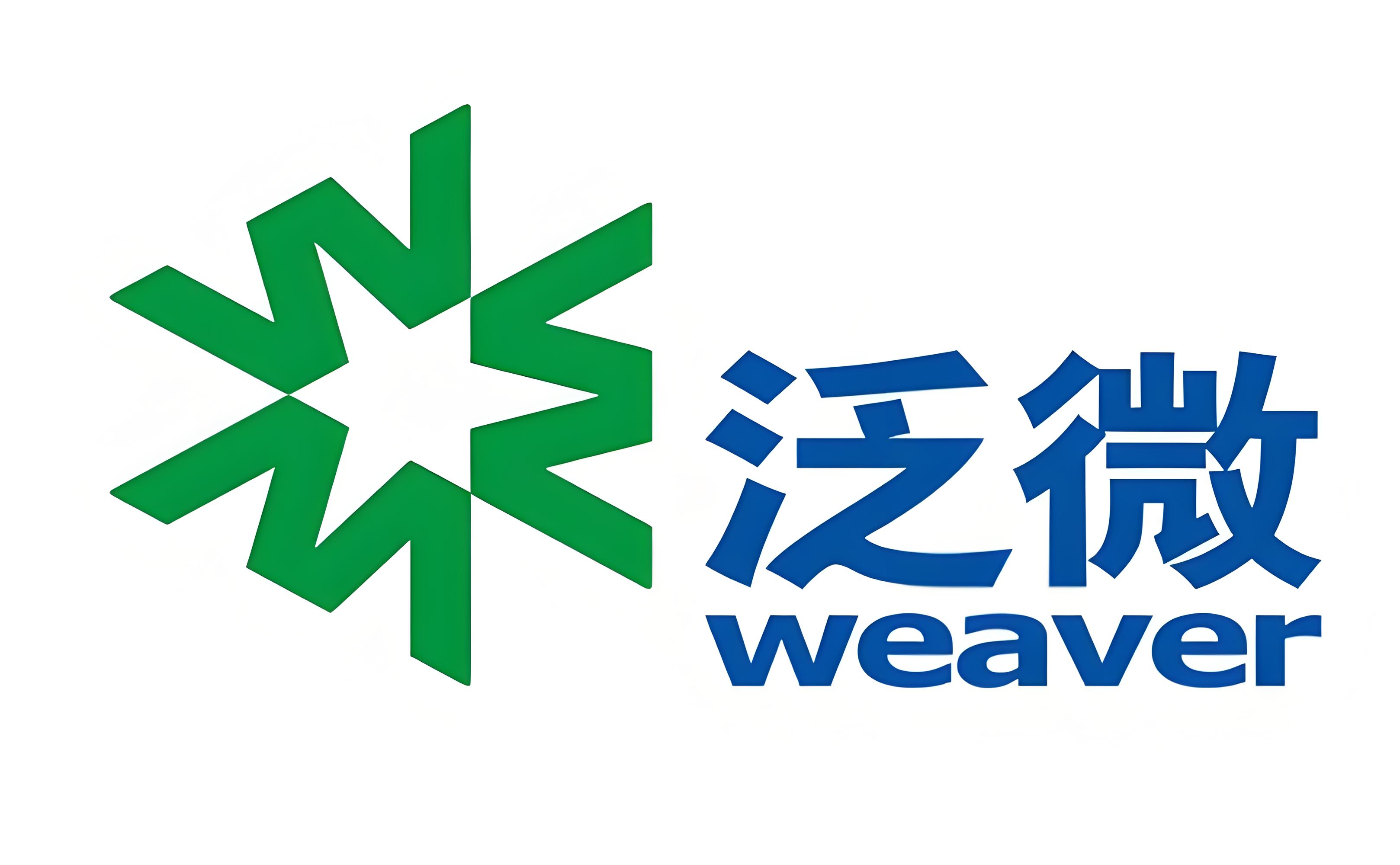 泛微e启营事业群