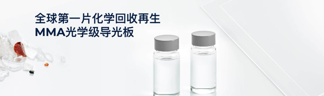 感谢镇江区域客户：镇江奇美化工有限公司选择泛微协同办公平台
