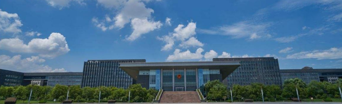 感谢徐州区域客户：徐州市人民政府选择泛微协同政务平台