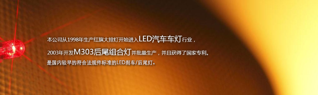 感谢常州区域客户：常州通宝光电股份有限公司选择泛微数智化办公平台