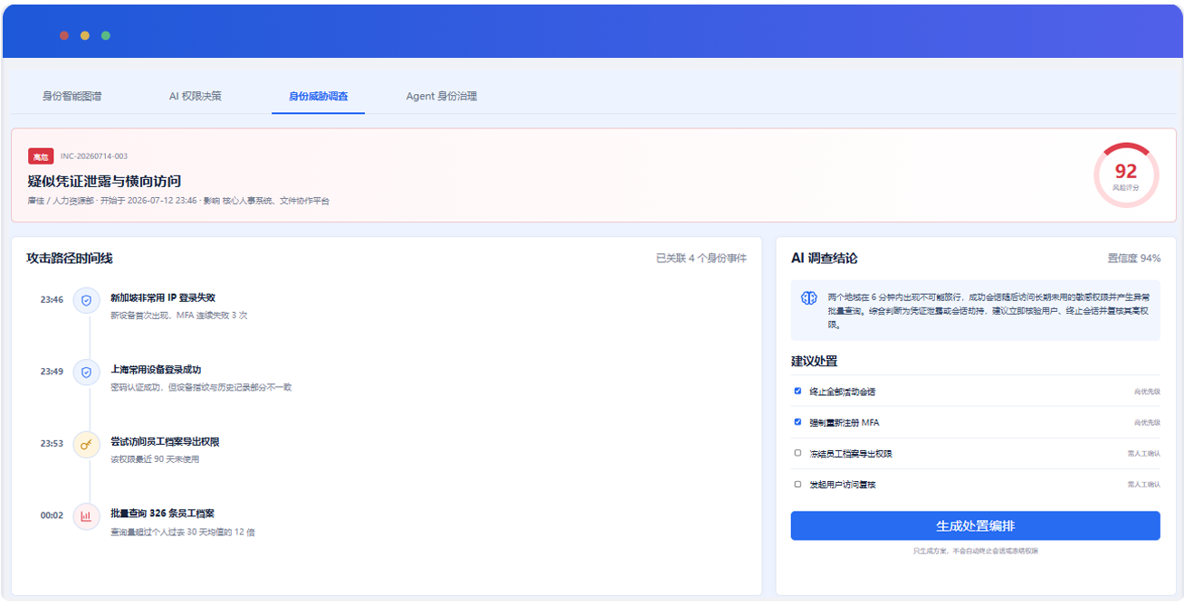 10.16(4.png 10.16(4.png