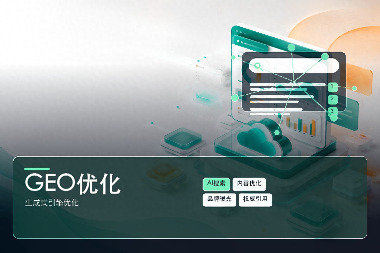 无锡企业竞拍系统开发_无锡闲置资产竞价平台_无锡 OA 系统