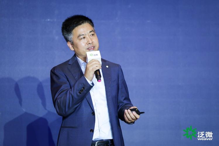 北京泛微公司值不值得去_北京泛微员工待遇_北京泛微低代码