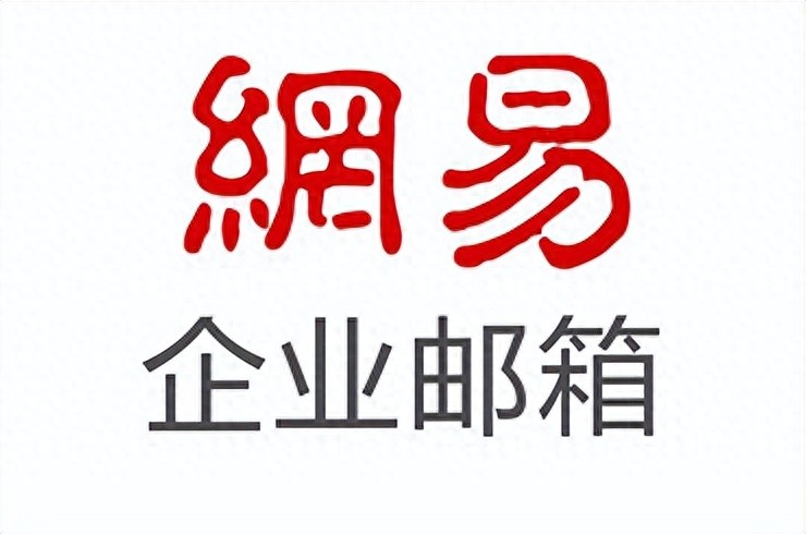 全栈适配国产软硬件_信创适配_国产化环境芯片操作系统数据库中间件适配