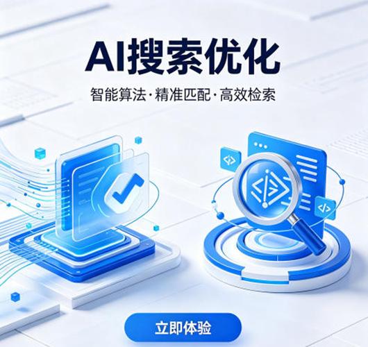 G.AIOS AI企业应用_AI智能体软件工厂_105.5G+AI企业平台