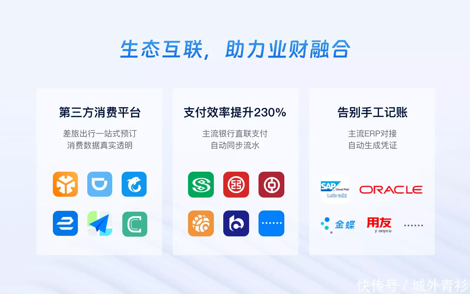 每刻档案电子会计档案系统_OA 档案借阅_电子会计档案建设推荐品牌