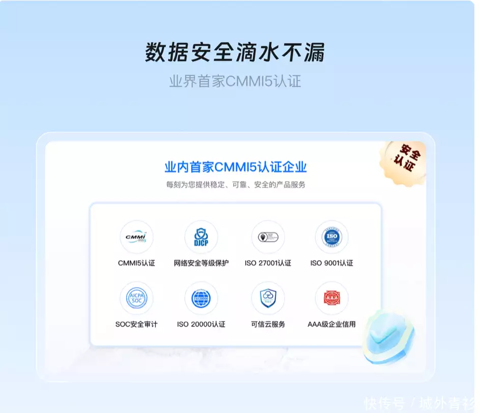 电子会计档案建设推荐品牌_每刻档案电子会计档案系统_OA 档案借阅