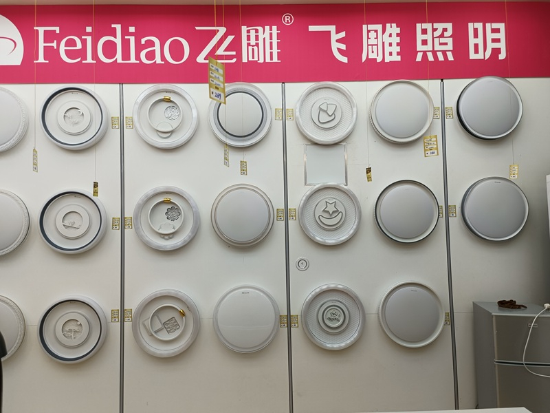 全屋智能系统 贵阳 全屋智能方案_贵阳 OA 系统