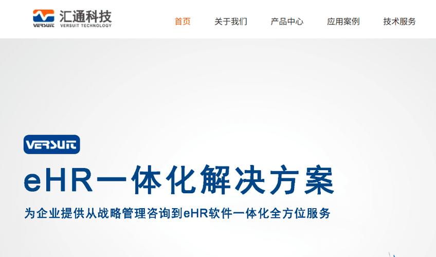 绩效管理系统_自定义导出报表_947.盘点数据一键导出报表工具