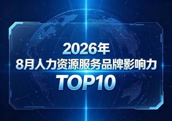 AI招聘系统_OA 集成 HR 系统_岗位画像与人才库管理