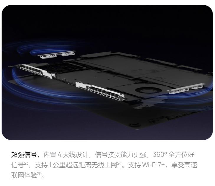 轻装出行便携首选通勤随身随时办公移动差旅_移动办公