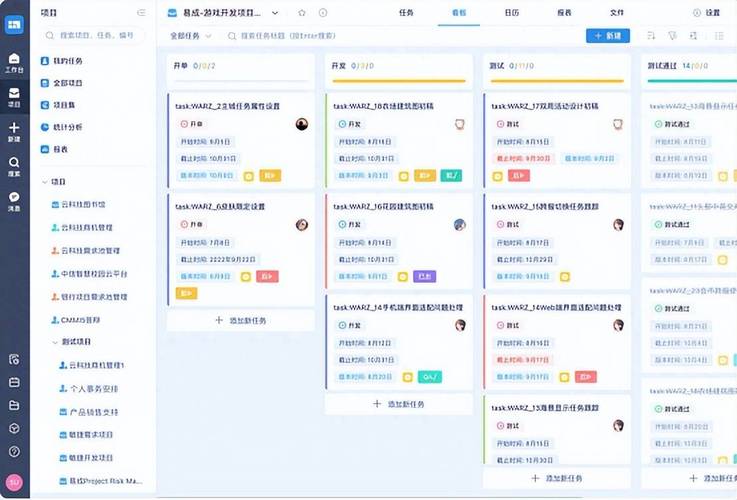 客户管理_工程类客户管理软件_客户数字化管理