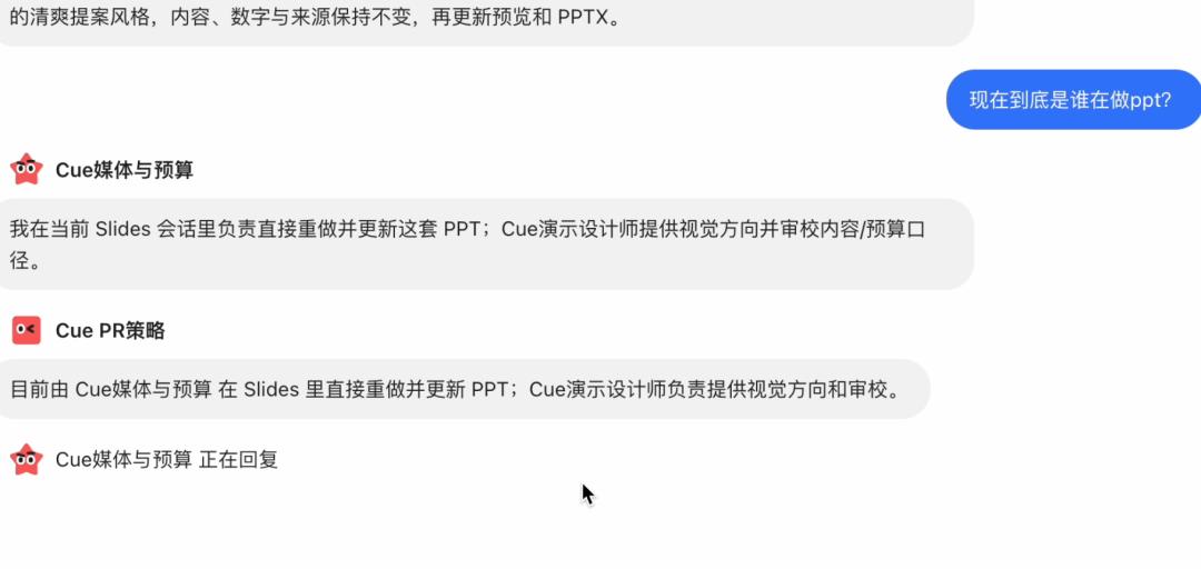OAAPP_Personal AI Assistant_AI独立身份认证