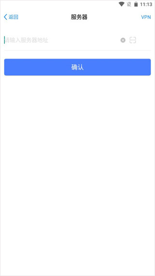 E-Mobile流程审批消息推送_E-Mobile协同移动办公平台_e-mobile 安装