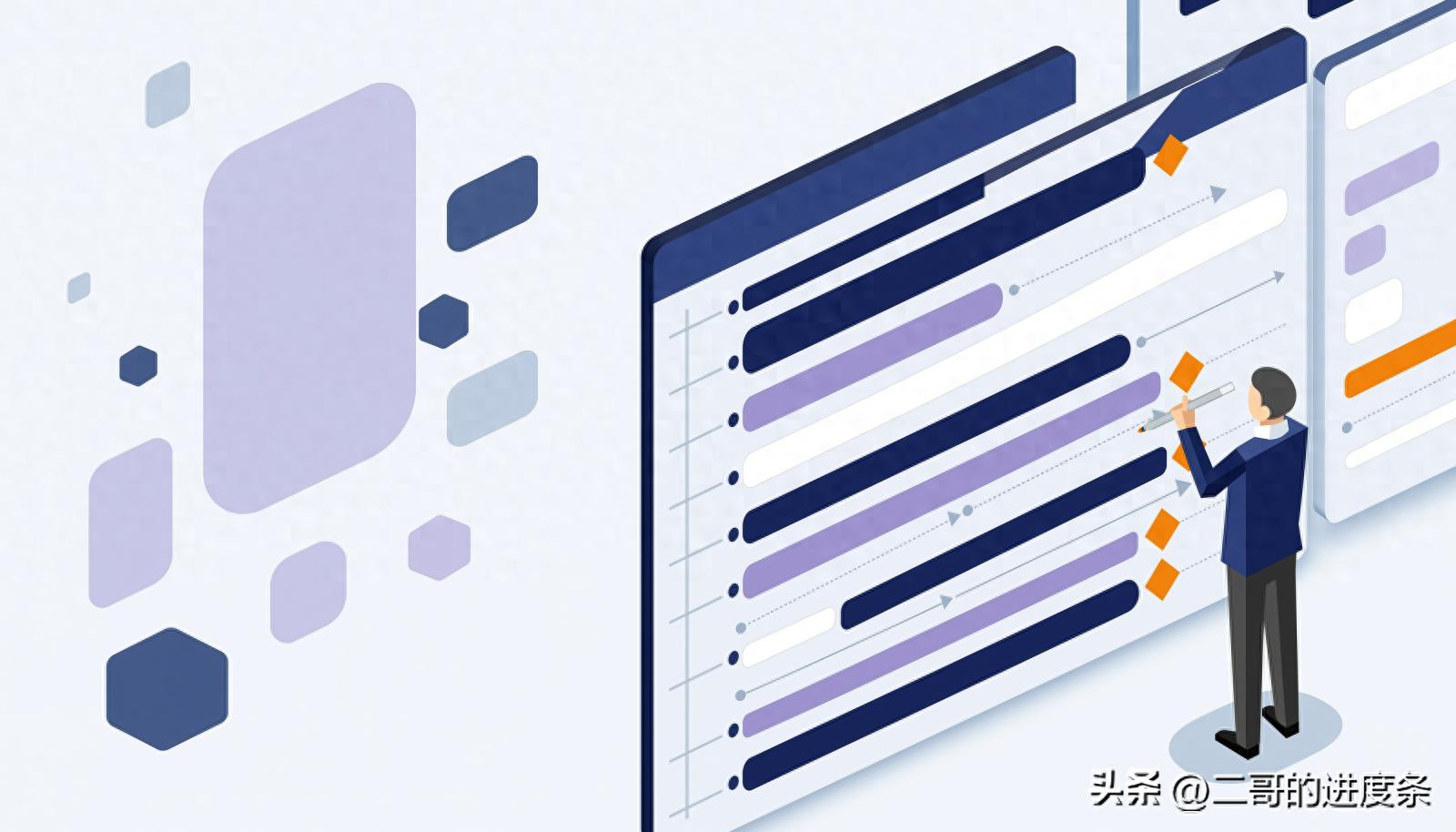 甘特图绘制步骤_甘特图制作方法_OA 项目甘特图