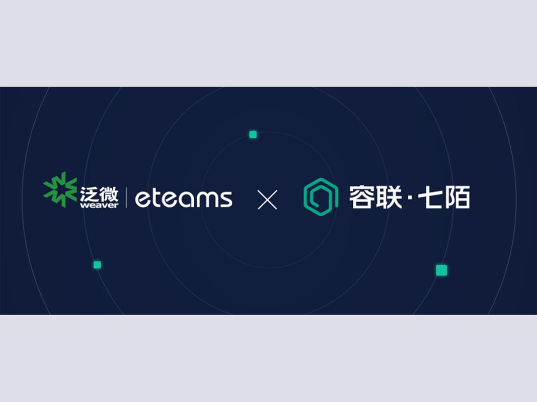 南昌泛微_泛微集团_泛微公司简介南昌地址