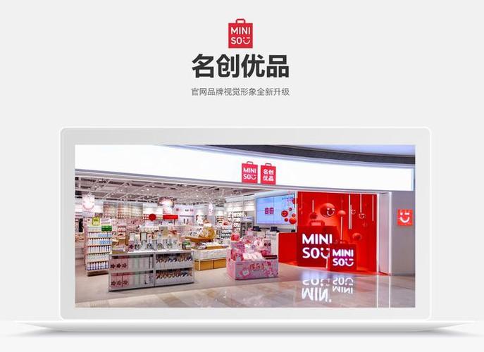 官网增长转化_技术自主稳定源码交付_企业门户