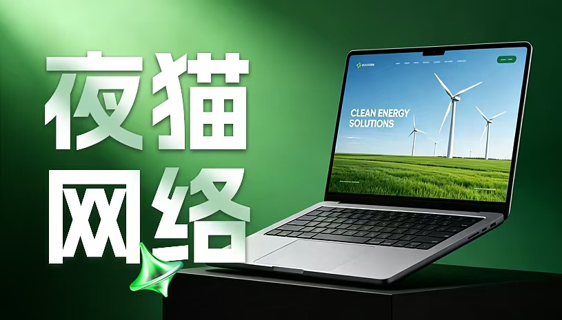 企业门户_网站建设公司推荐_2026国内企业网站定制