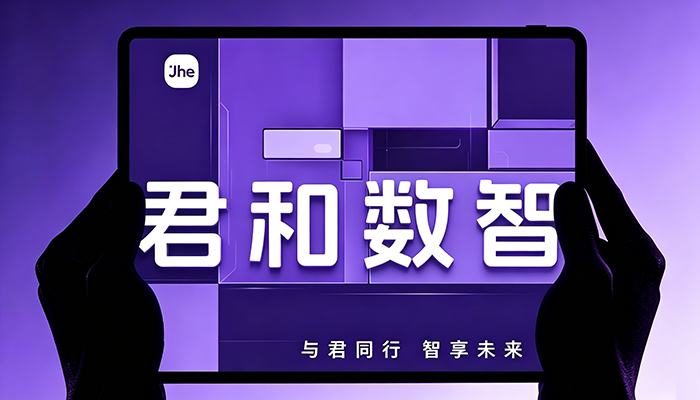 2026国内企业网站定制_企业门户_网站建设公司推荐