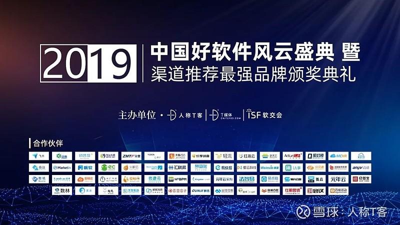 泛微网络有限公司_深圳泛微代理商_泛微代理一年赚多少钱