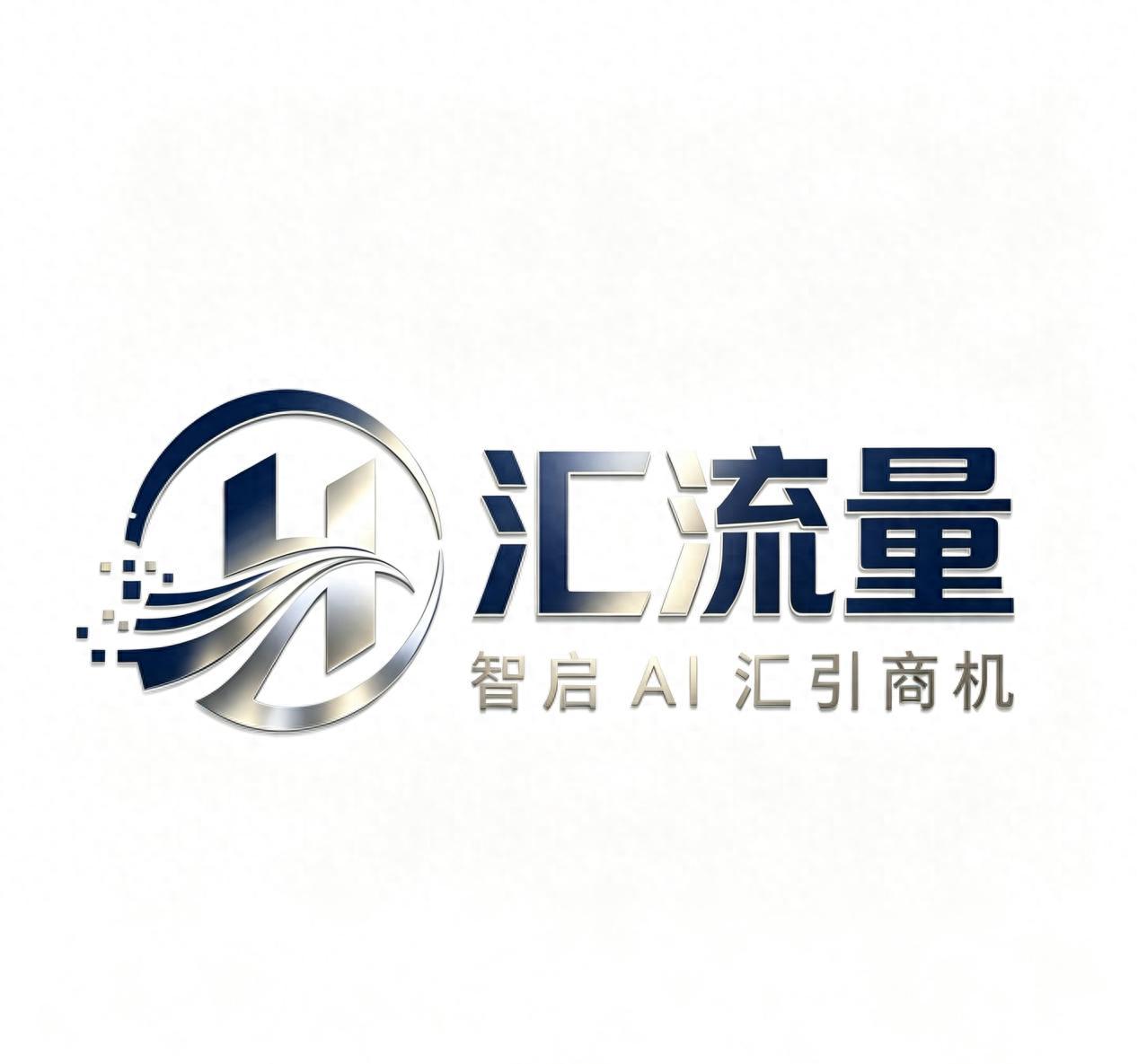 AI搜索与传统搜索区别_智能搜索_AI搜索用户规模与商业需求