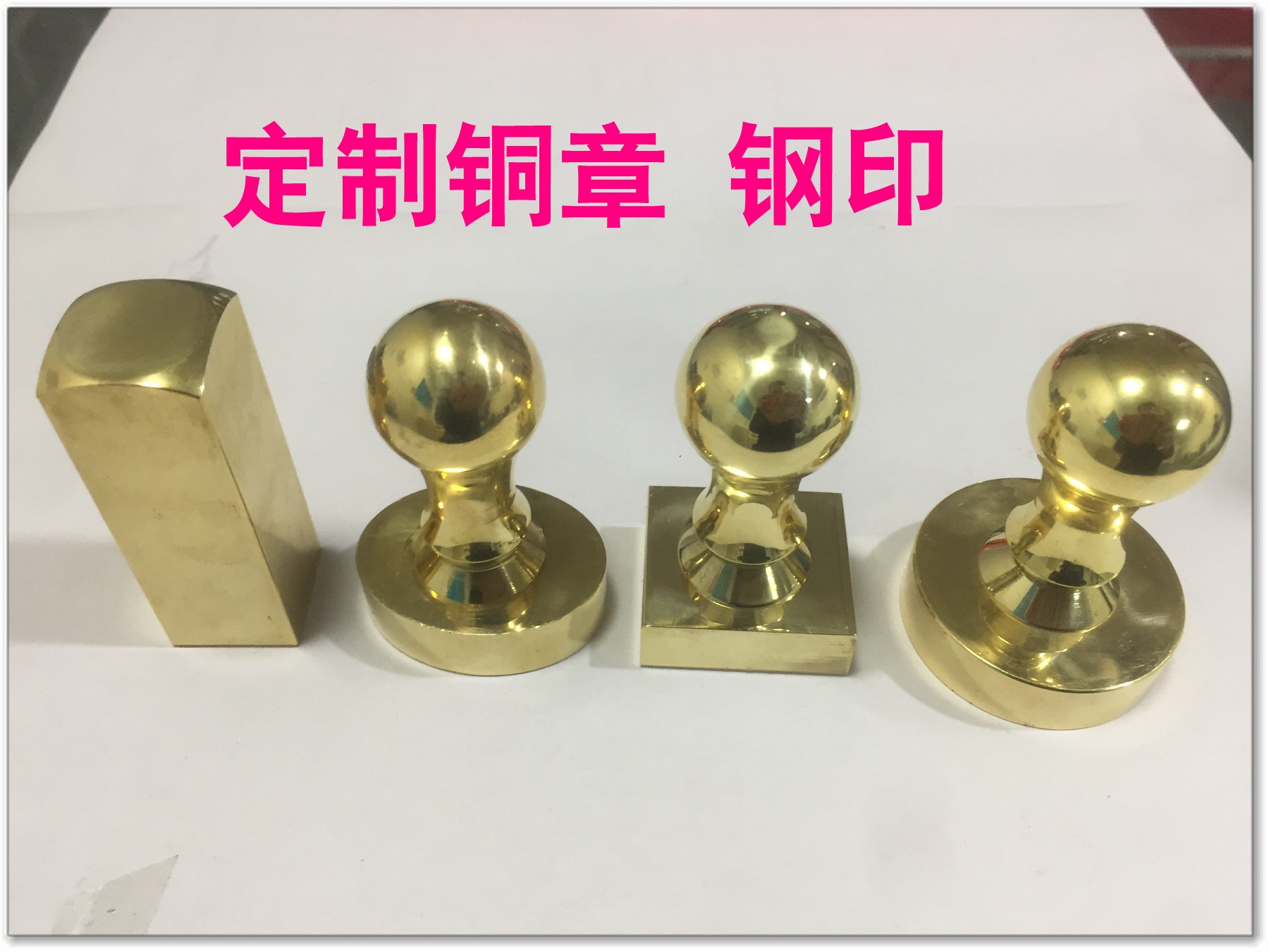 成都高新区刻章_成都泛微电子签章_成都电子印章服务