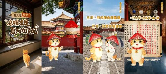 历史档案文化传播_数字档案系统_档案短视频制作