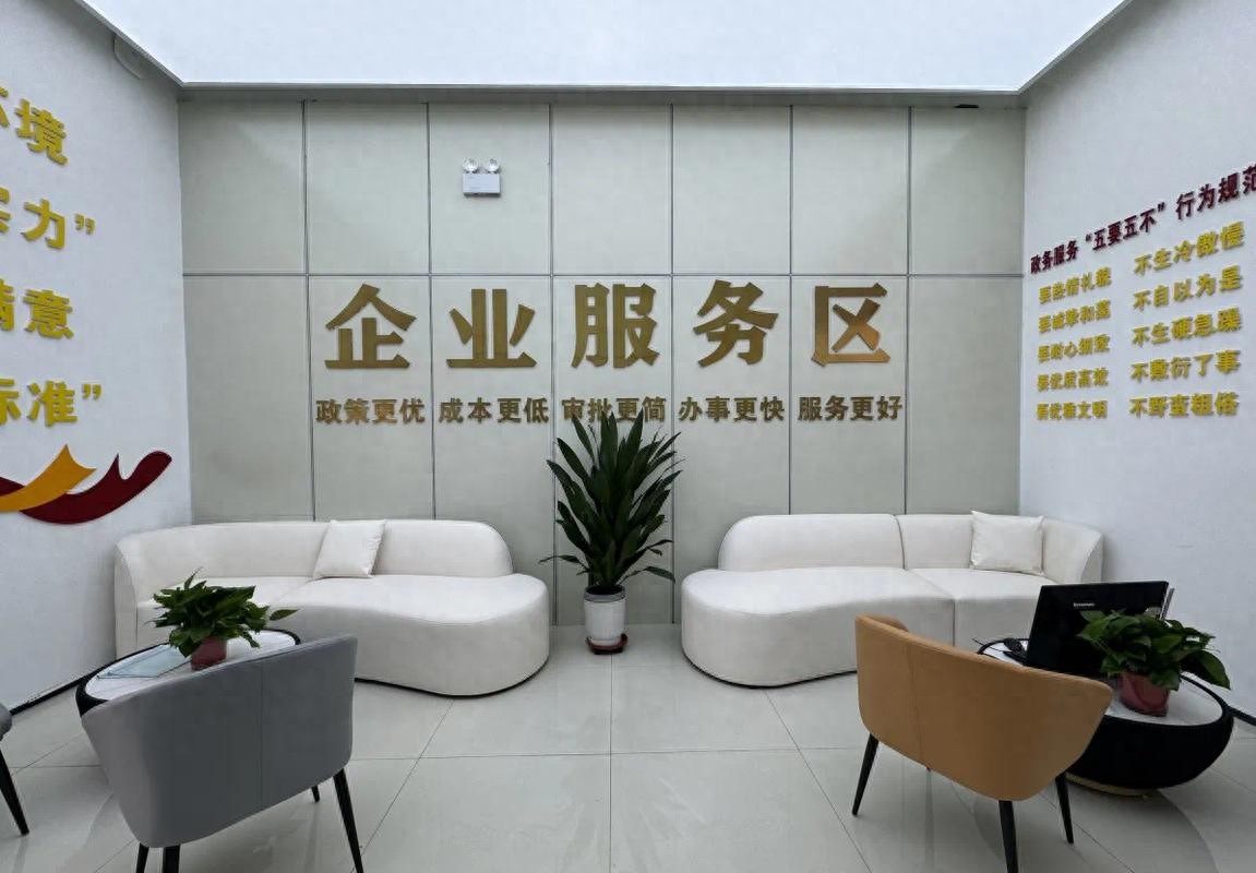 OA系统 企业数字化转型 低代码协同平台_OA 系统维护